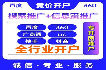 实战技巧：信息流优化师如何提升用户互动率