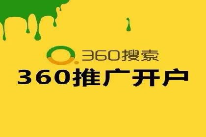 头条信息流内容创作攻略