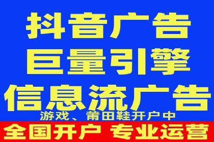 案例分析：百度推广费用如何精准投放